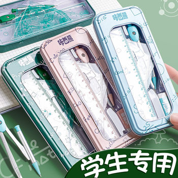 Kaba bear student special ruler examination painting drawing professional engineering homework triangle ruler compasses portable measurement