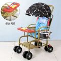 seller product image
