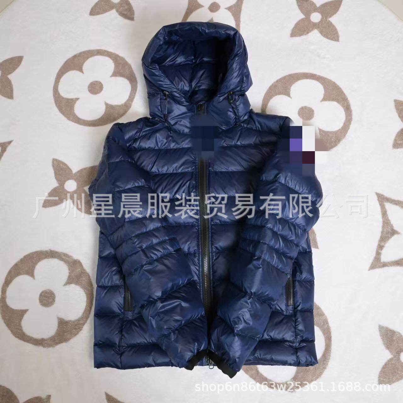 Crofton 2227m Lightweight down Jacket