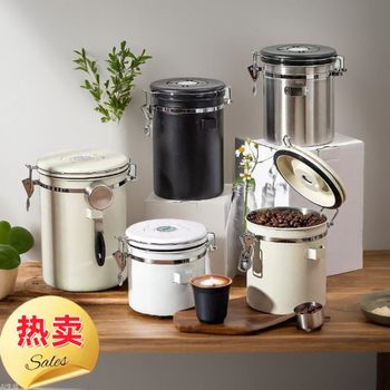 Coffee Bean Sealed Jar 304 Stainless Steel Exhaust Valve Breathing Seal Storage Jar with Spoon Fresh-keeping Jar Coffee Jar