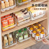 Household Refrigerator Storage Box Organizer Box Food-Grade Kitchen Special Vegetable Egg Freezing Storage Artifact