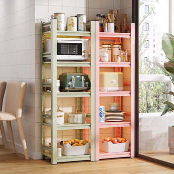 Kitchen Storage Rack Colorful Floor Multi-Layer Storage Pot Rack Microwave Oven Balcony Carbon Steel Storage Rack Household