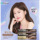 Meilanduo краска для волос чистая celebrity Mousse bubble dye краска для волос one wash color легкая краска для волос 2025 популярного цвета для замены цельных волос mini 15