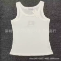 White gold label c
