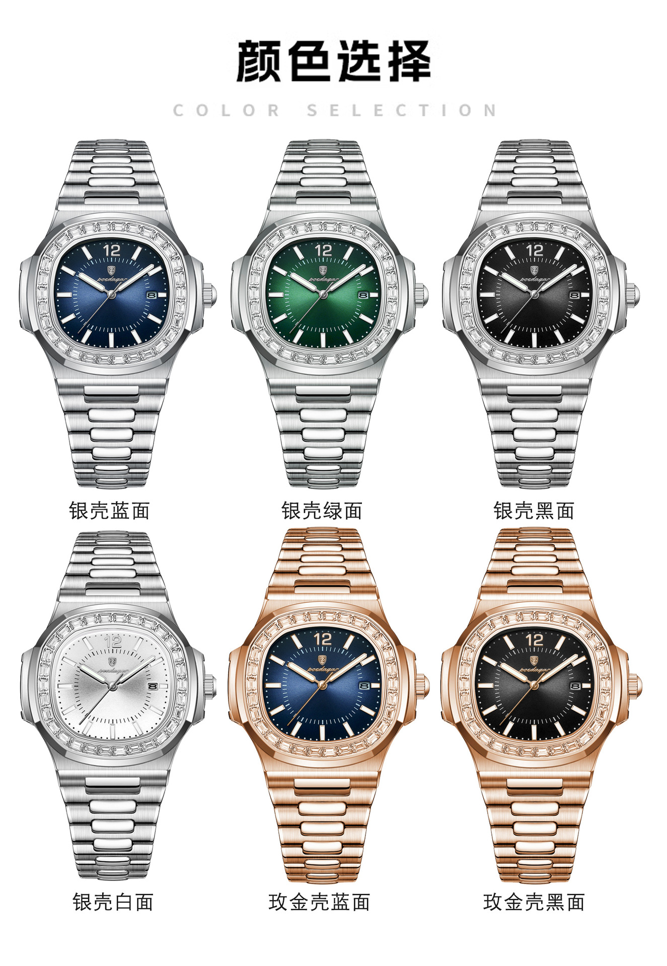 POEDAGAR brand new luxury fashion men's watch ultra-thin quartz watch live foreign trade explosions P918 9 O1CN01zWEtPa1yMMf6sswJJ !!2212877916564 0 cib