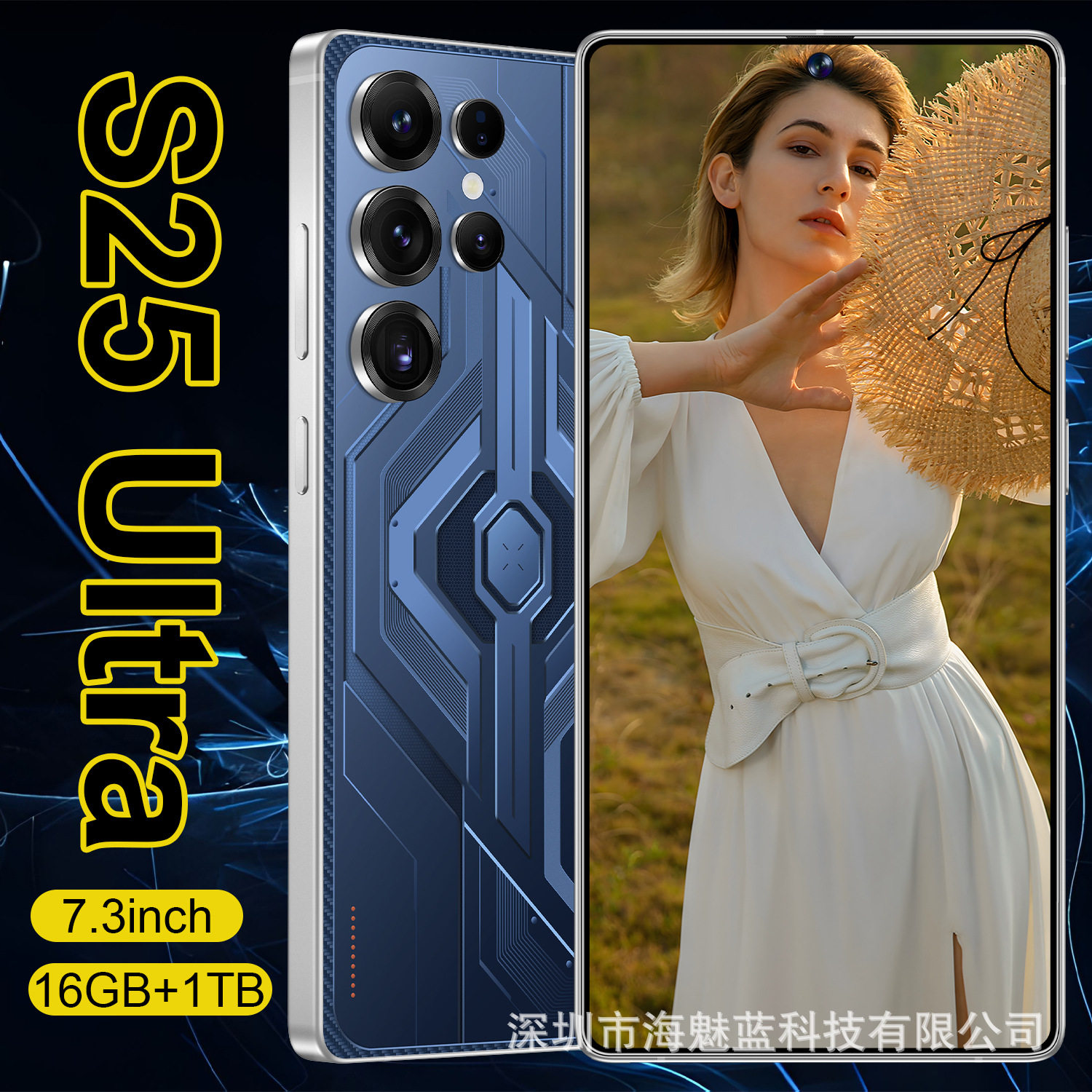 TK爆款S25 Ultra跨境手机5G 16+1TB直角屏7.3寸智能外贸手机批发