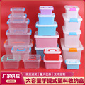 seller product image