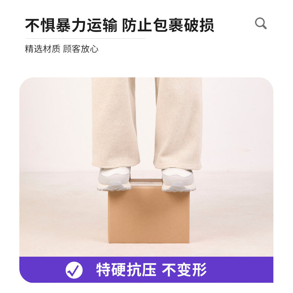 Manufacturer's In-Stock Five-Layer Corrugated Extra-Hard Express Delivery Boxes, Custom Logistics Packaging Cartons, Cardboard Boxes