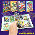 seller product image