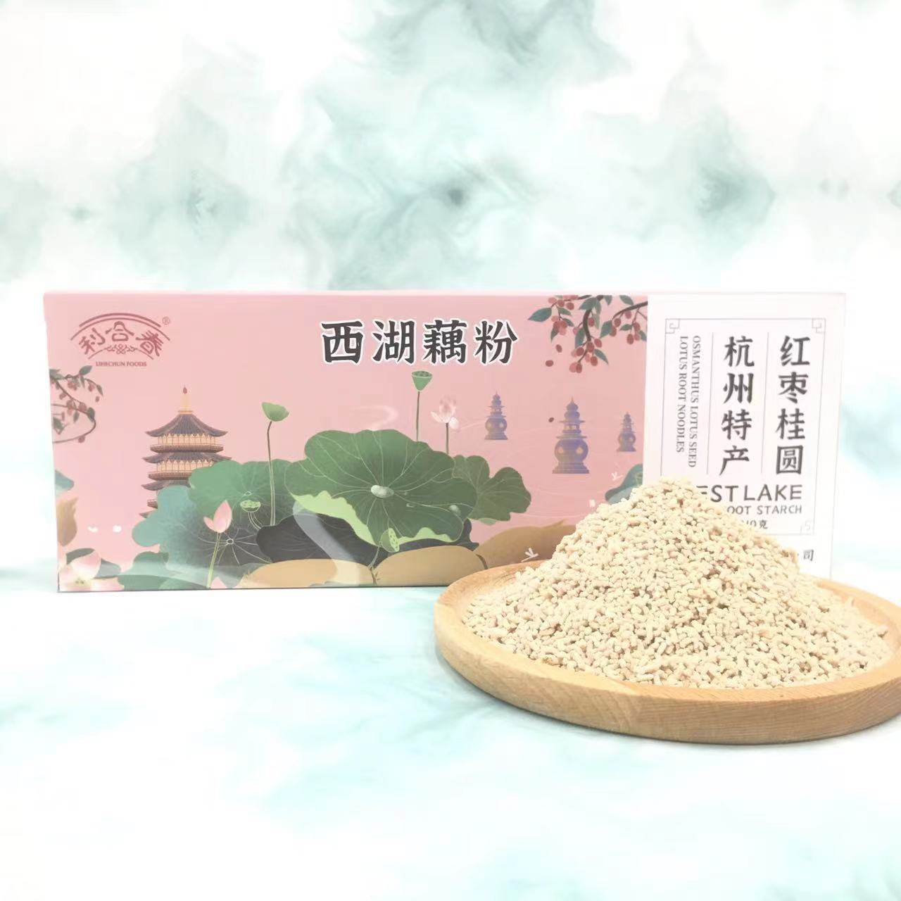 Li He Chun West Lake Lotus Root Starch Instant Lotus Root Starch Soup Black Sugar Red Jujube Osmanthus Lily Original Hangzhou Specialty Boxed 210g