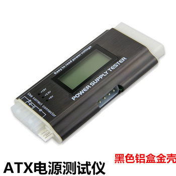 ATX Power Tester Computer Host Power Supply Tester LCD LCD Display Chassis Power Supply
