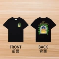 Before and after models-starry sky castle-yellow letters black