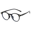 Classic Boston frame myopia glasses men's round frame glasses frame tide small frame glasses women's myopia can be matched