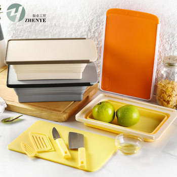 Cross-border Folding Draining Basket Chopping Board Two-piece Kitchen Multi-function Washing Basket Portable Outdoor Picnic Water Filter Blue