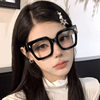 Atmosphere Sense Plain Decorative Large Frame Glasses Frame Fashionable Commuter Travel Flat Glasses Unisex Anti-blue Glasses for Men and Women