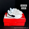 White gray 6100