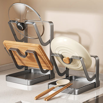 Cross-Border Kitchen Pot Lid Holder, Household Tableware and Cutting Board Storage Rack, Countertop Integrated Double-Layer Tray Storage Shelf