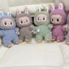 Labubu Plush Doll High-Quality Labubu Sitting Party Pendant High-Quality First and Second Generation Vinyl Doll