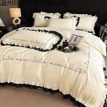 French Double-Layer Lace Retro Embroidered Flower Bed Sheet Four-Piece Set Washed Cotton Quilt Cover Three-Piece Bed Sheet Set