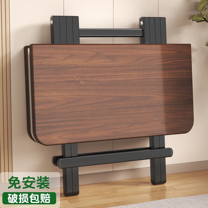 Folding table, home dining table, simple square table for re...