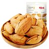 Herbal Nut Snacks Wholesale Hawaiian Fruit 100g Green Root Fruit Cashew Fruit Pistachios Almond Bagged Dried Fruit