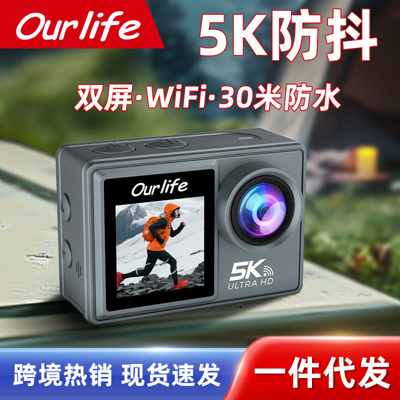 5K Sports Camera Actioncamera Motorcycle Recorder Waterproof Anti-Shake Camera Sports Camera