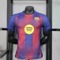 2526 barcelona home court