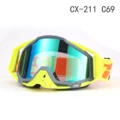 CX-211 c69 (green lens)