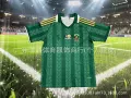 2627 south africa green