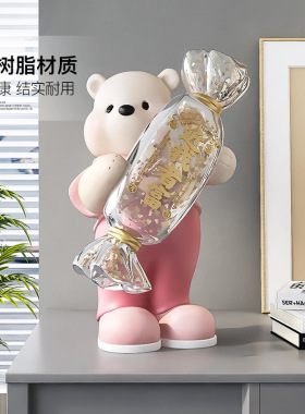 网红暴力熊摆件客厅轻奢大气电视酒柜家居装饰品公仔手生日礼物