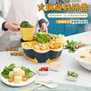 Multi-functional rotating hot pot vegetable platter dish dish washing draining basket hot pot dishes with dishes plate dish hot pot turntable