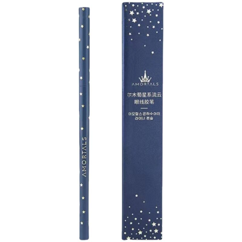 Ermu eyeliner glue pen waterproof long-lasting non-decolorizing non-smudging ultra-fine eyebrow pencil lying silkworm dual-use beginner Portuguese