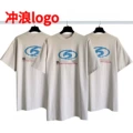 Surf logo white