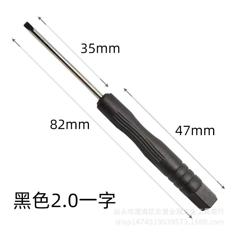 2,0/3,0 мм крестовая мини-отвертка инструмент для разборки обслуживания отвертка оптом