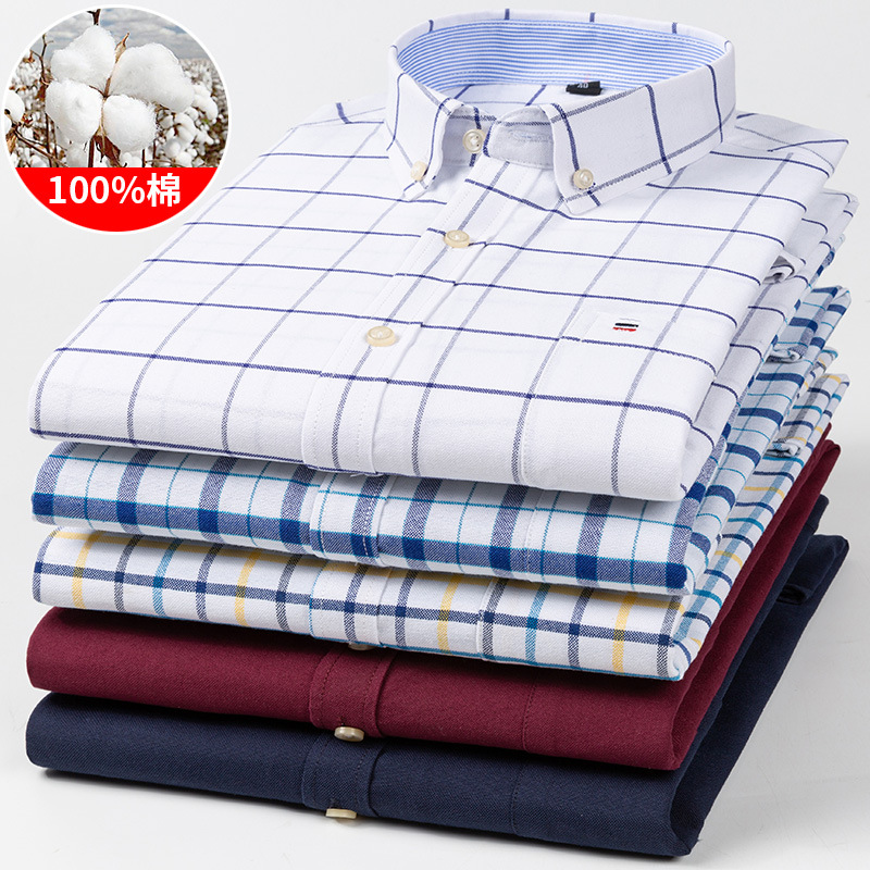 (Mới) Mã K3694 Giá 610K: Áo Sơ Mi Nam Yitdc Big Size Ngoại Cỡ Dài Tay Kẻ Caro Hàng Mùa Xuân Thu Đông Kẻ Caro Thời Trang Nam Chất Liệu Vải Bông G02 Sản Phẩm Mới, (Miễn Phí Vận Chuyển Toàn Quốc).