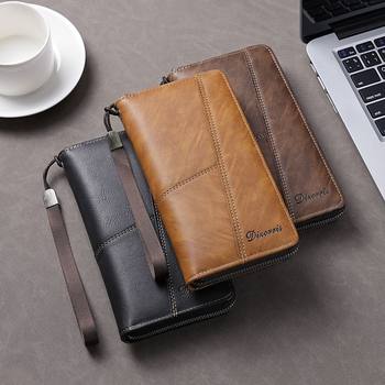 Wallet Men's Clutch Bag Men's Wallet Long Clutch Bag Men's Money Card All-In-One Bag Card Bag Id Bag Multi-Function