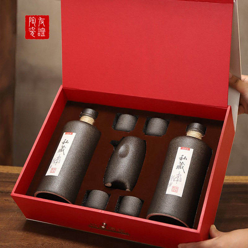 Sealed Liquor Empty Bottle High-end Gift Box Wedding Wine Pot Frosted Ceramic Bottle One-catty Wine Storage Tank Wine Dispenser