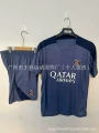 2526 paris gray short sleeve player edition suit