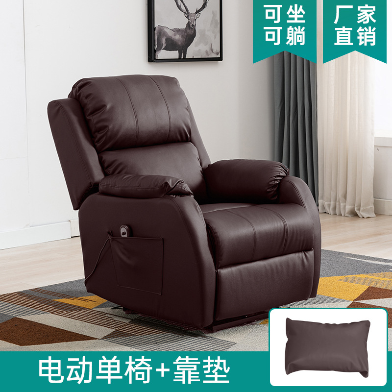 高端按摩沙发美足椅美容店躺椅电动手动双模式多功能可伸展可躺