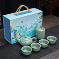 seller product image