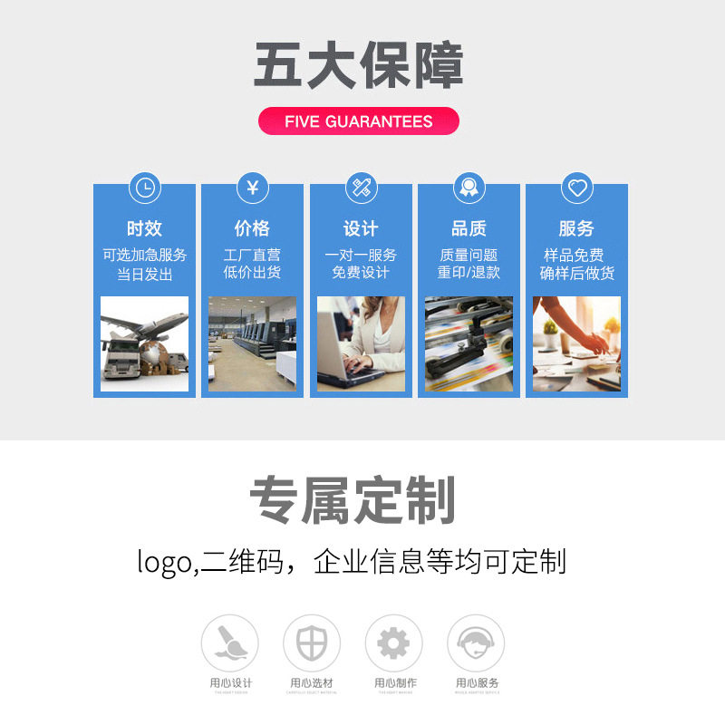 Spot black special hard Aircraft box for oversized clothing packaging box color aircraft box can be printed logo