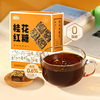 Yanzhifang osmanthus brown sugar 216g Big Aunt Brown sugar portable brown sugar ginger tea osmanthus brown sugar independent packaging