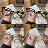 Gradient Frame Anti-Blue Light Glasses Large Frame Flat Glasses Ultra-Light Glasses Frame for Men and Women, Students Can Wear Prescription Glasses