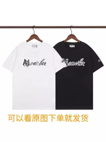 New Unisex Embroidered & Flocked Moncler Print Short Sleeve T-Shirt Couple Set with Hook and Loop Closure