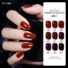 Ennishi Red Nail Polish 2025 New Cherry wine red Popular New Year Red Light Therapy for Nail Art Shop