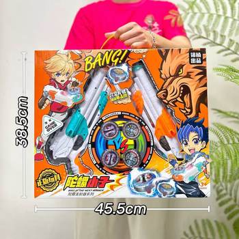 Boy's Toy Gyro Explosive Gyro Alloy Luminous Gyro Kidsren's Interactive Battle Gyro Gun Mechanism Renewal Gift