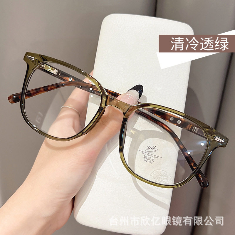 Mujiu trendy myopia glasses frame men's big face spring leg plain glasses frame slimming glasses women can match myopia