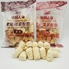 Old Xinjiang Milk Cheese 400G/Bag Original Flavor Red Date Flavor Milk Cheese Snack Cheese