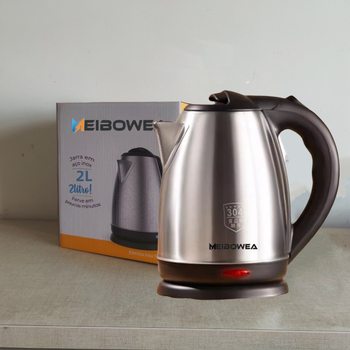 Cross-Border Export Uk Standard Electric Kettle for Home Use, 304 Stainless Steel Electric Kettle, Kettle, Quick Kettle, Boiling Kettle