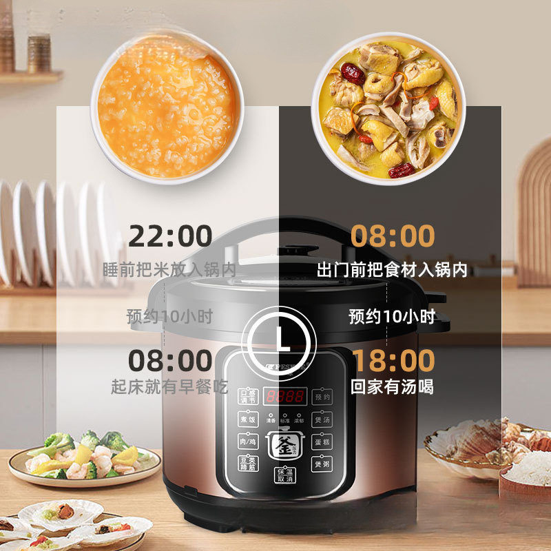 Electric Pressure Cooker Household Multifunctional Double-Gallon Large-Capacity Electric Pressure Cooker Small Rice Cooker Free Shipping to Home Wholesale
